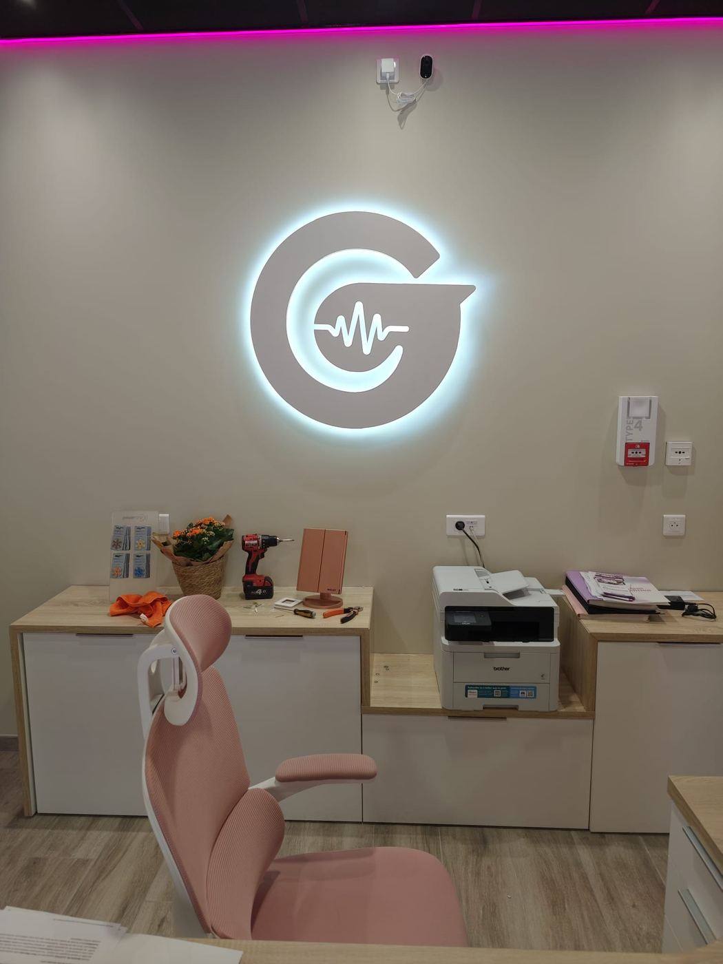 Logo lumineux rétroéclairé G Energies
